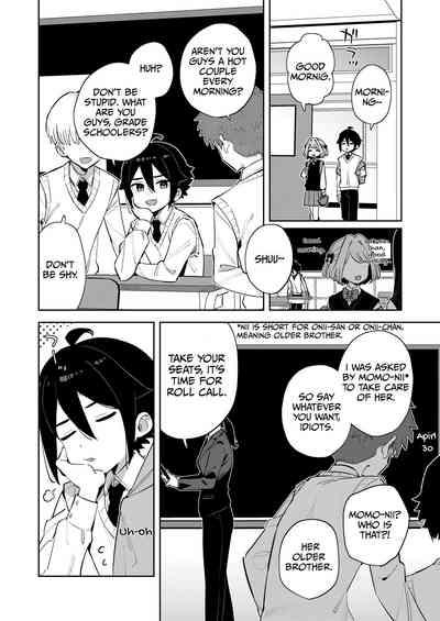 Gomen ne, Watashi ni wa Oniichan 5