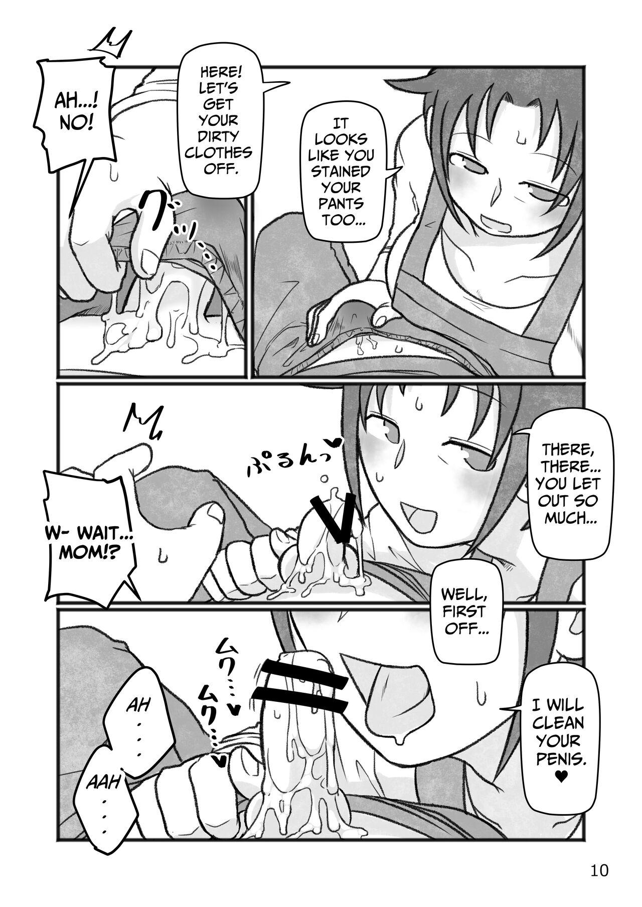 Okaa-san to H, Shiyo? | You Want To Do What With Mother? - Page 11