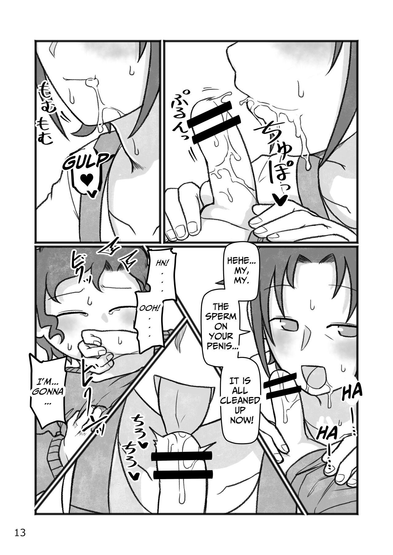 Okaa-san to H, Shiyo? | You Want To Do What With Mother? - Page 14