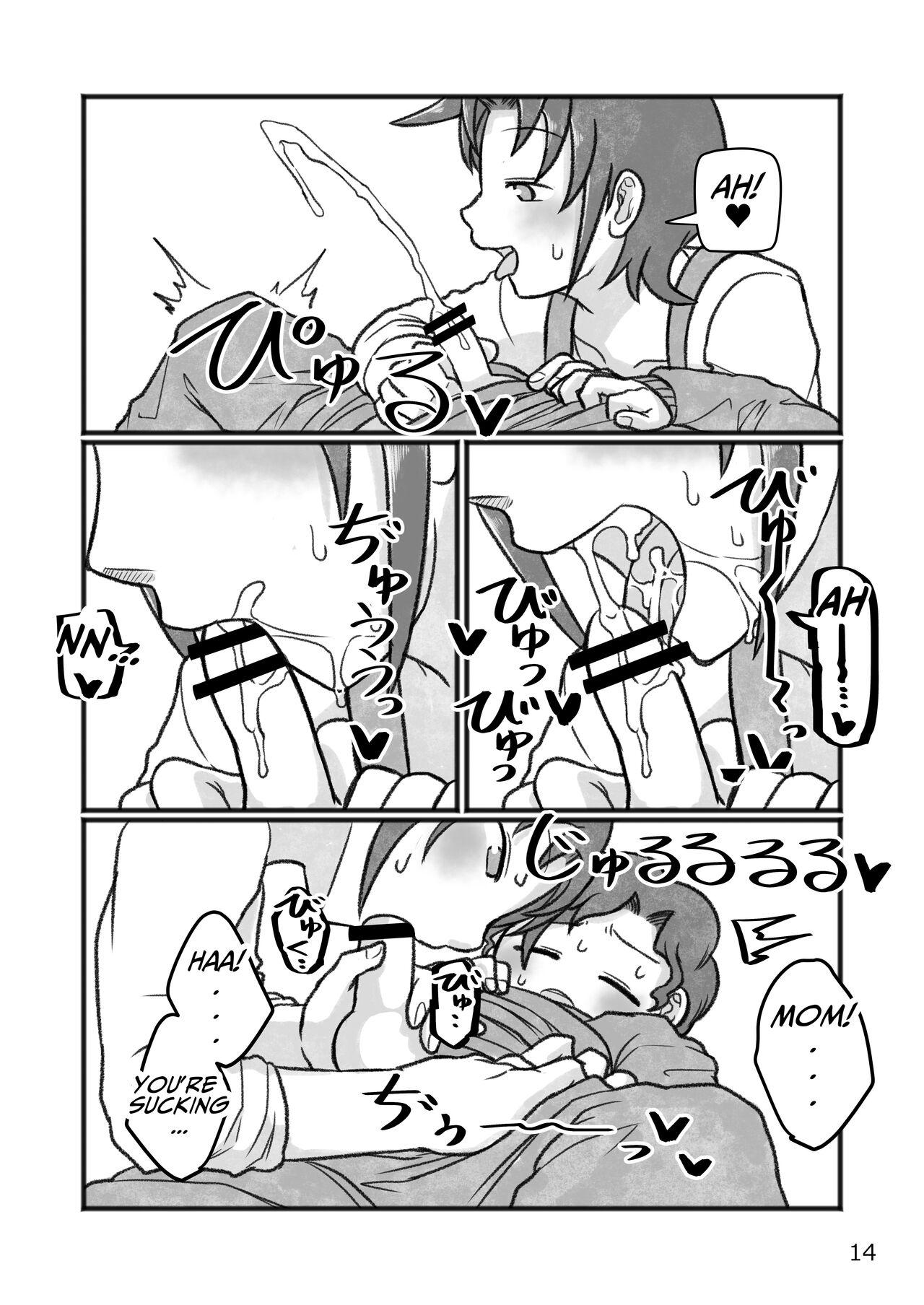 Okaa-san to H, Shiyo? | You Want To Do What With Mother? - Page 15