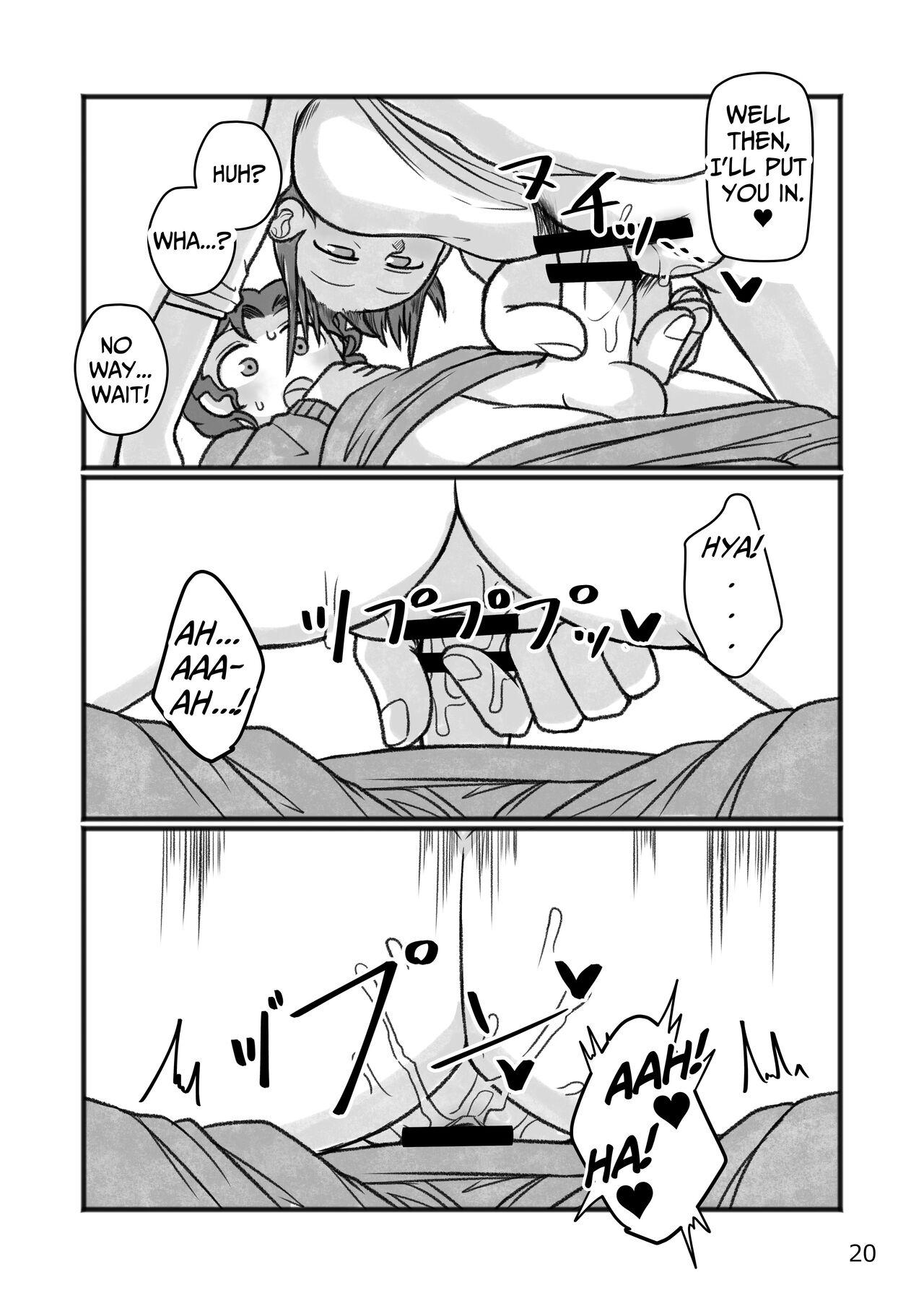 Okaa-san to H, Shiyo? | You Want To Do What With Mother? - Page 21