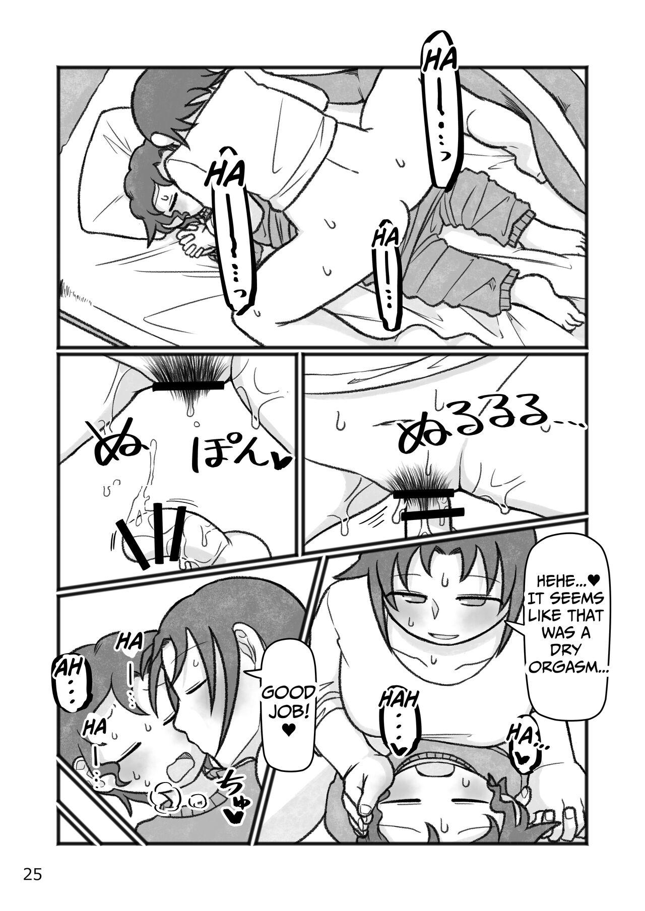 Okaa-san to H, Shiyo? | You Want To Do What With Mother? - Page 26