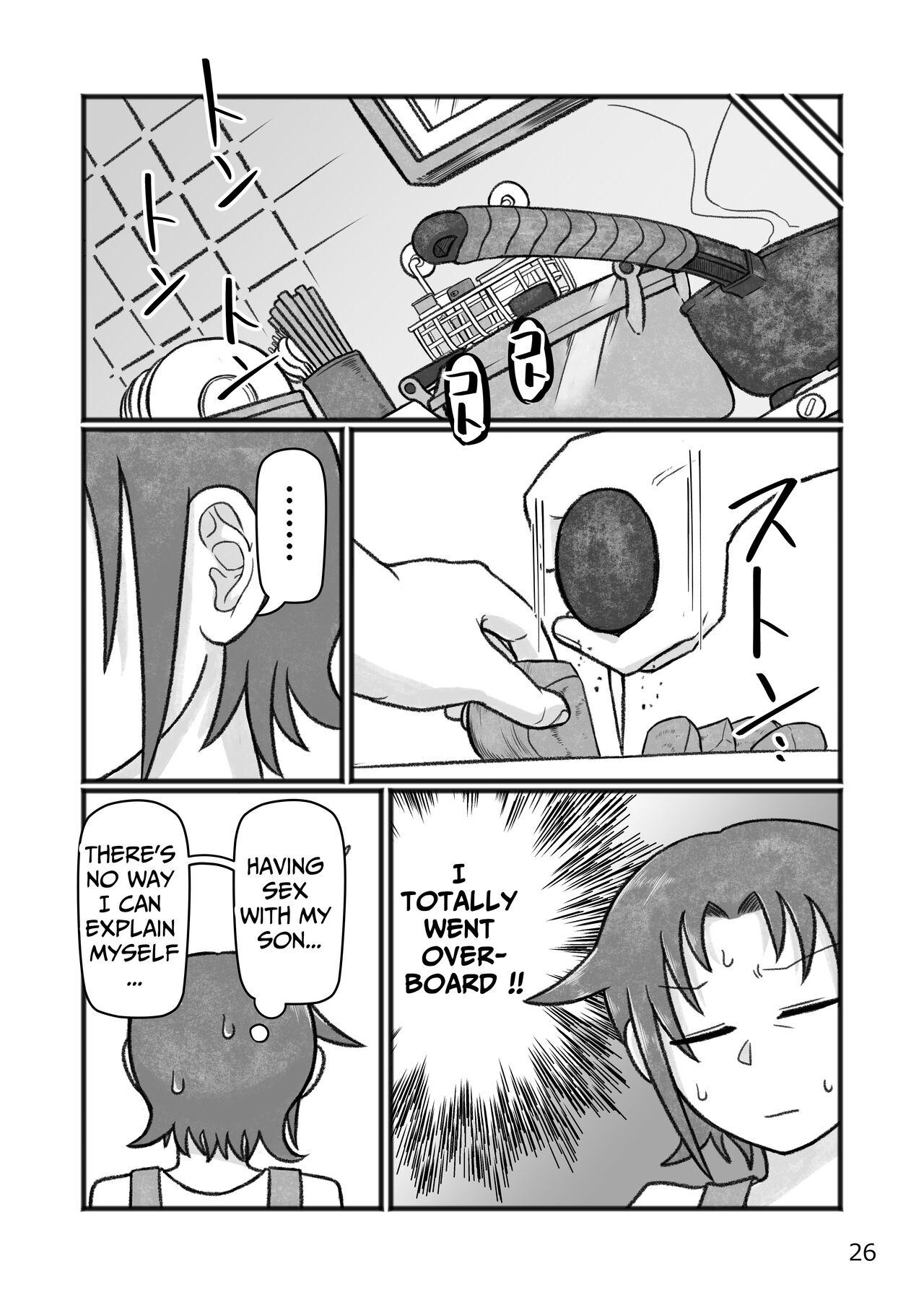 Okaa-san to H, Shiyo? | You Want To Do What With Mother? - Page 27
