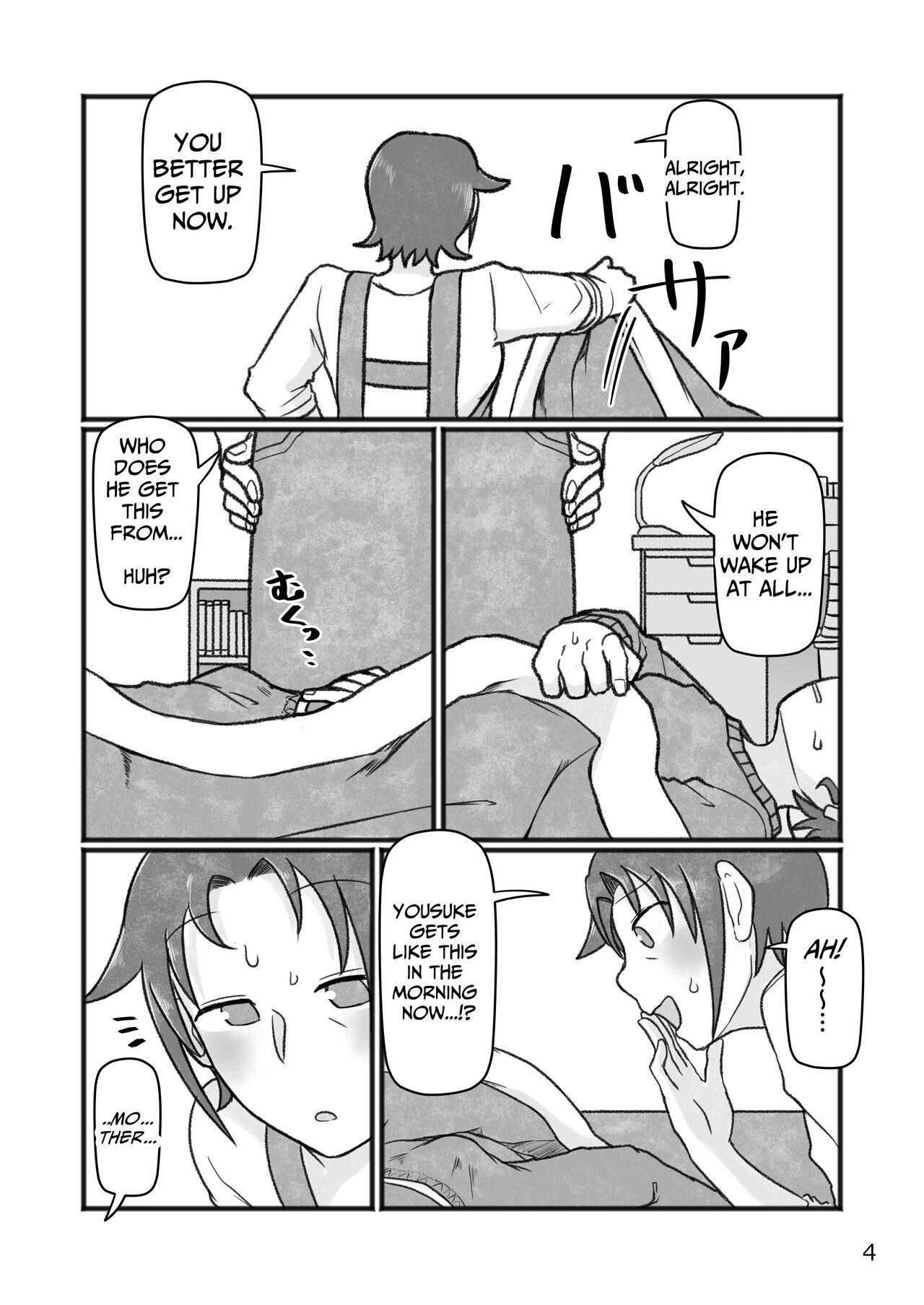 Okaa-san to H, Shiyo? | You Want To Do What With Mother? 5