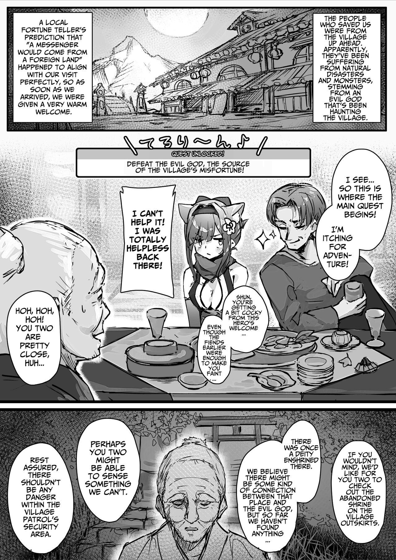 Hyakudaku no TouKunoichi vs Slime Hen | Tower of a Hundred Imourities Part One: A Kunoichi's battle against Slimes - Page 11