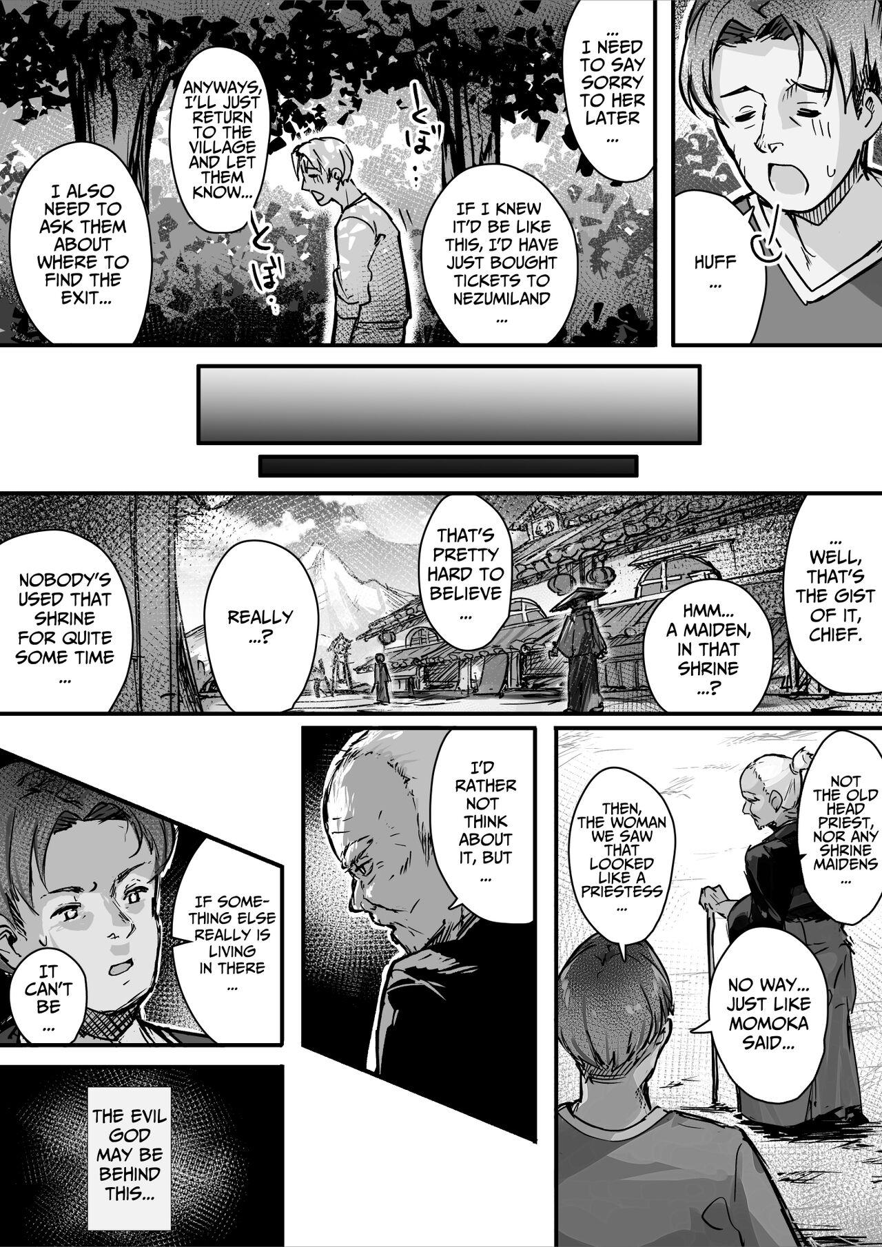 Hyakudaku no TouKunoichi vs Slime Hen | Tower of a Hundred Imourities Part One: A Kunoichi's battle against Slimes - Page 15