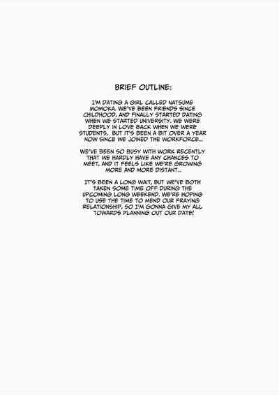 Hyakudaku no TouKunoichi vs Slime Hen | Tower of a Hundred Imourities Part One: A Kunoichi's battle against Slimes 3