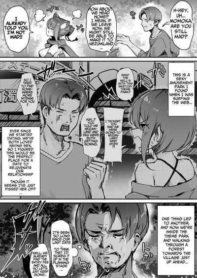 Hyakudaku no TouKunoichi vs Slime Hen | Tower of a Hundred Imourities Part One: A Kunoichi's battle against Slimes 4