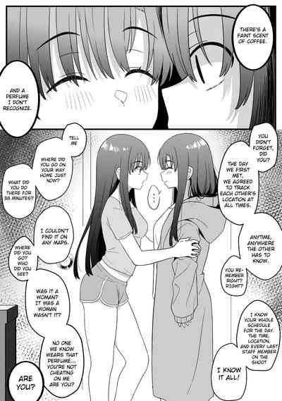 Mirror Collection Vol.10 10