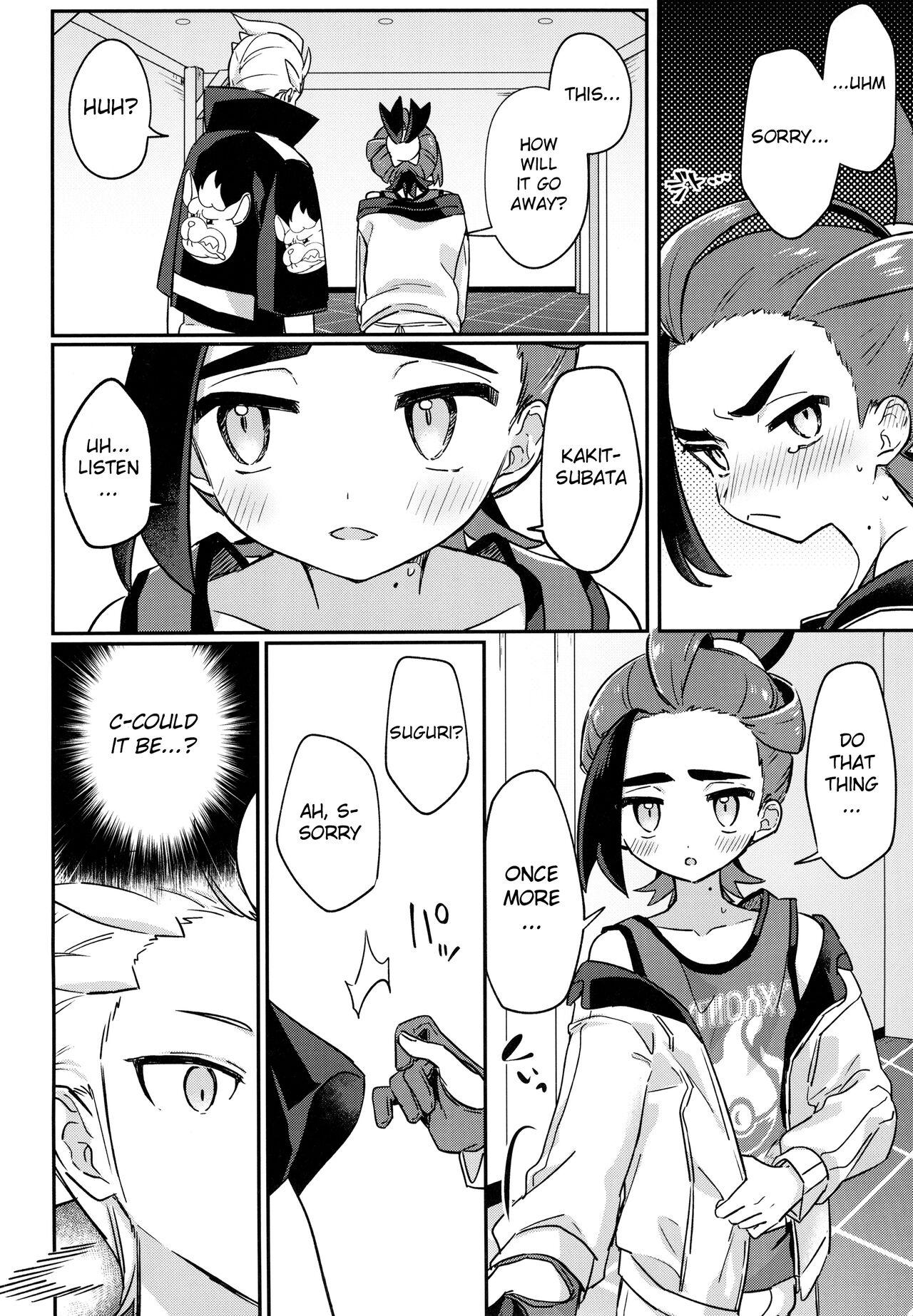 Sore Kurai, Wakatteru! ※ Wakattenai 10