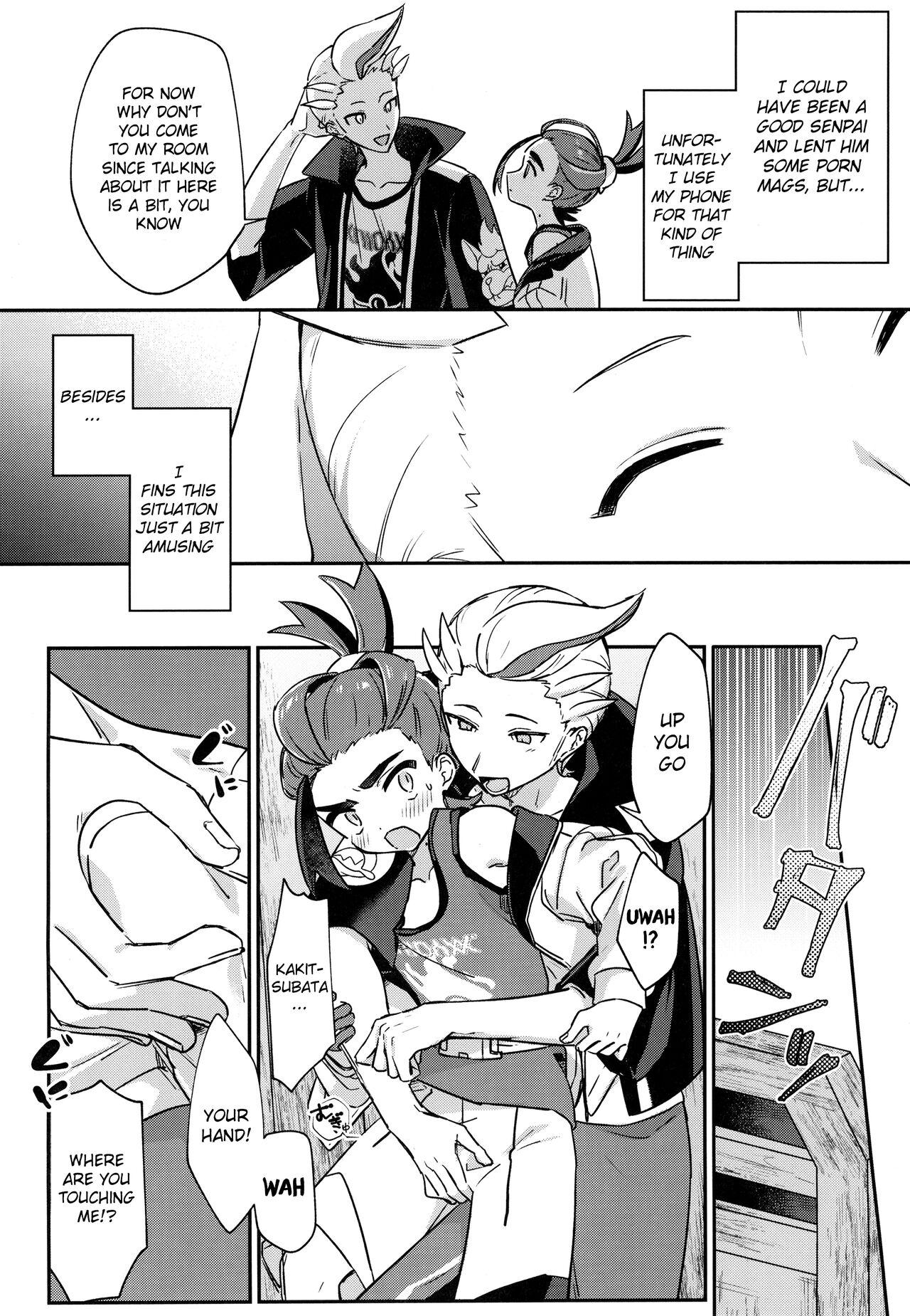 Sore Kurai, Wakatteru! ※ Wakattenai - Page 12