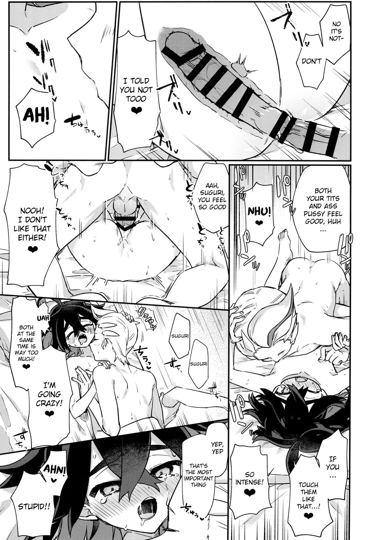 Sore Kurai, Wakatteru! ※ Wakattenai - Page 29