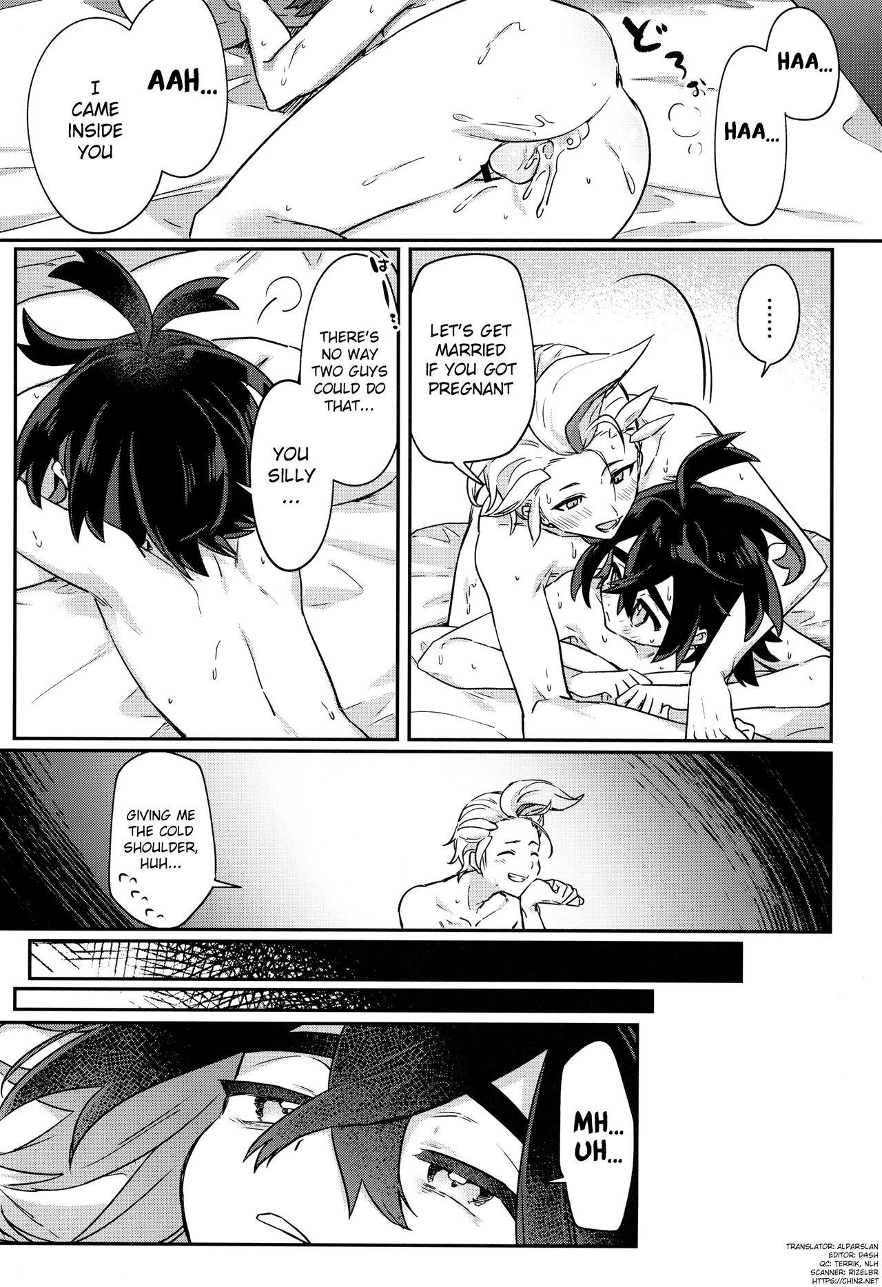 Sore Kurai, Wakatteru! ※ Wakattenai - Page 35