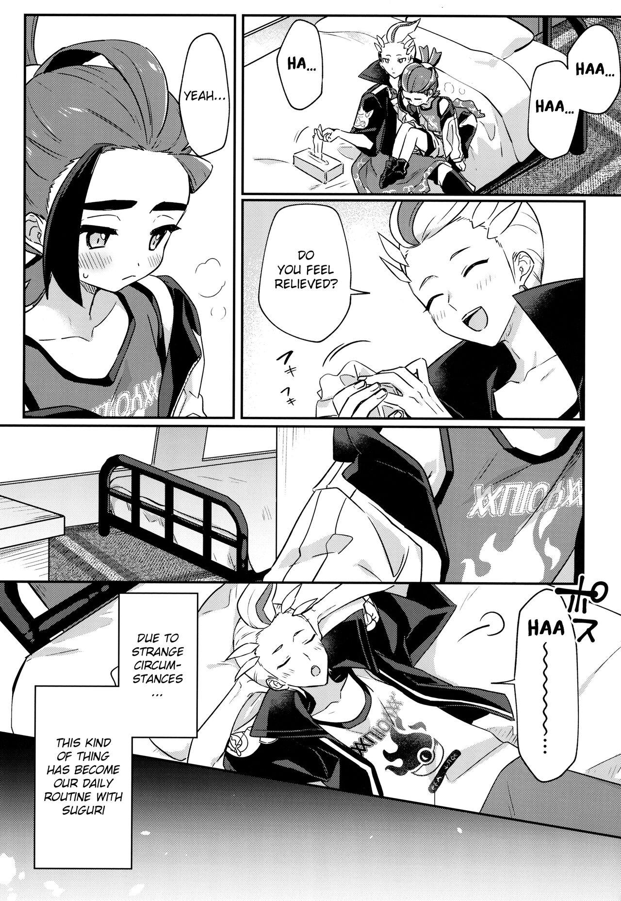 Sore Kurai, Wakatteru! ※ Wakattenai 7