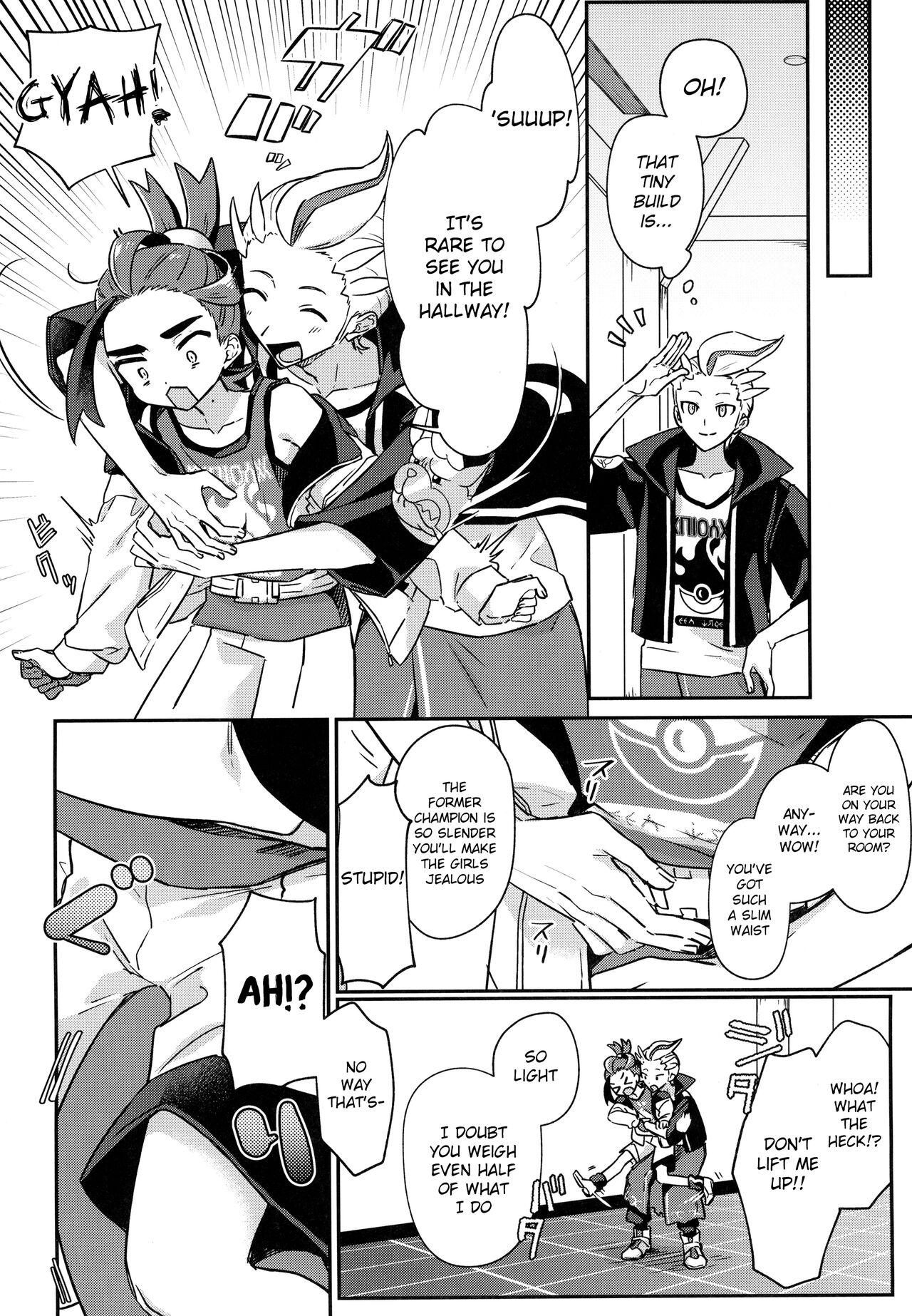 Sore Kurai, Wakatteru! ※ Wakattenai 8