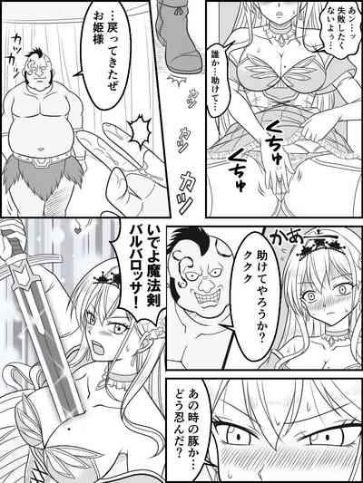 Honey & Trap no Saimin Daisakusen 6