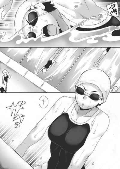 Shuushinchuu 3 3