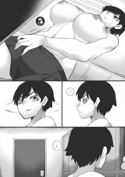 Shuushinchuu 3 6