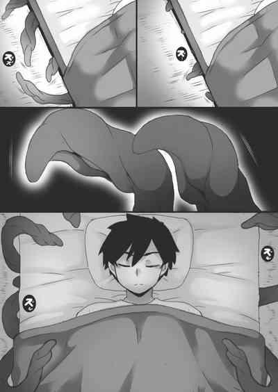 Shuushinchuu 3 8