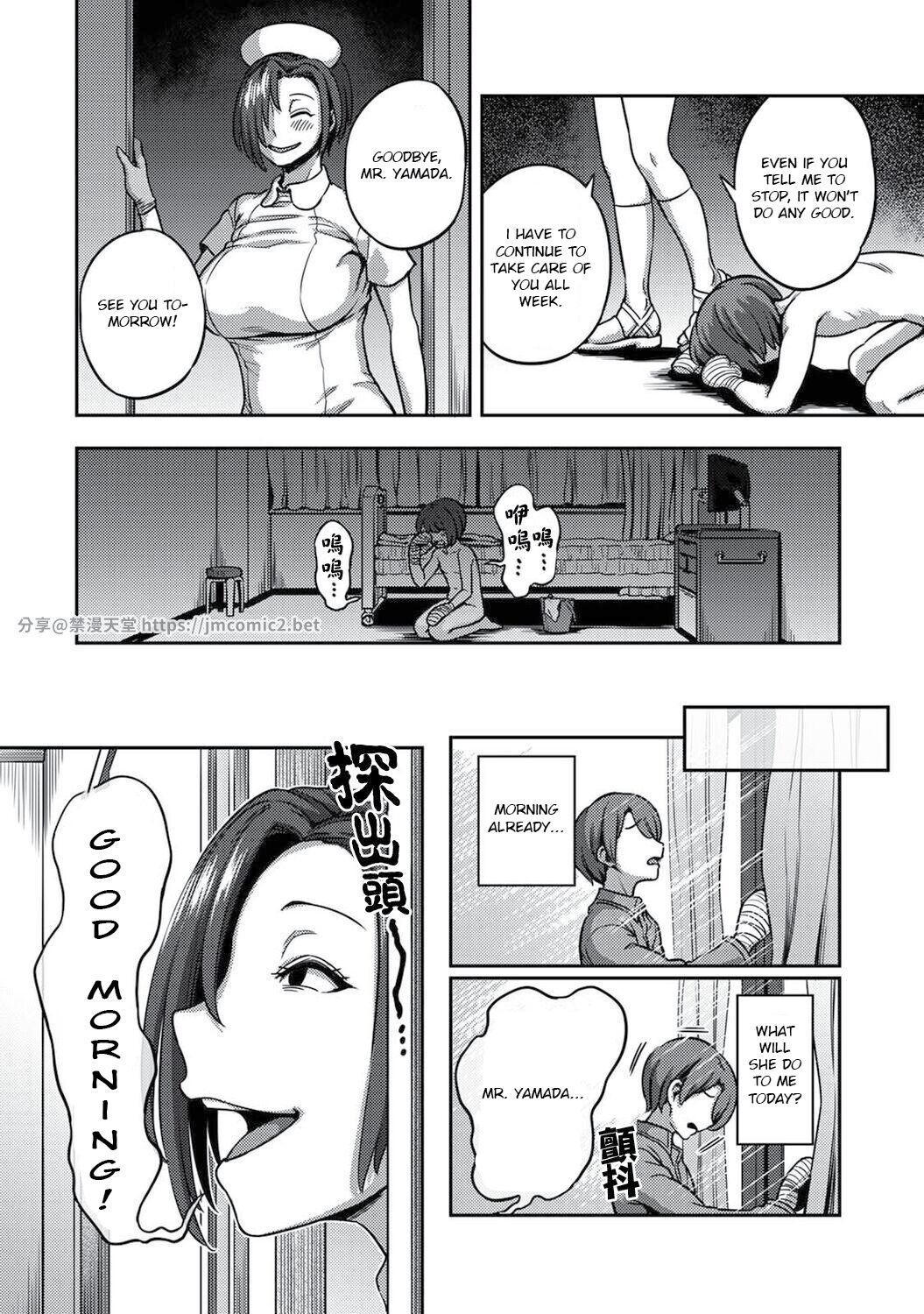 [Kameyama Shiruko] Sakusei Byoutou ~Seikaku Saiaku no Nurse shika Inai Byouin de Shasei Kanri Seikatsu~ Ch. 6 | Life in a Hospital With Only the Worst Nurses! Ch. 6 (COMIC Ananga Ranga Vol. 76) [English] [nudgenudge] 14