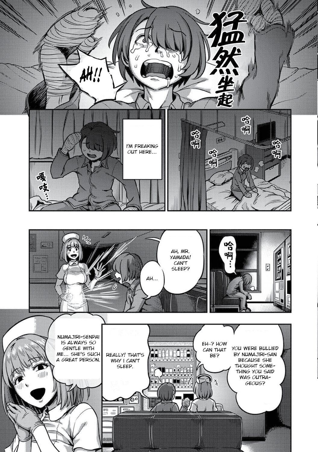 [Kameyama Shiruko] Sakusei Byoutou ~Seikaku Saiaku no Nurse shika Inai Byouin de Shasei Kanri Seikatsu~ Ch. 6 | Life in a Hospital With Only the Worst Nurses! Ch. 6 (COMIC Ananga Ranga Vol. 76) [English] [nudgenudge] 27