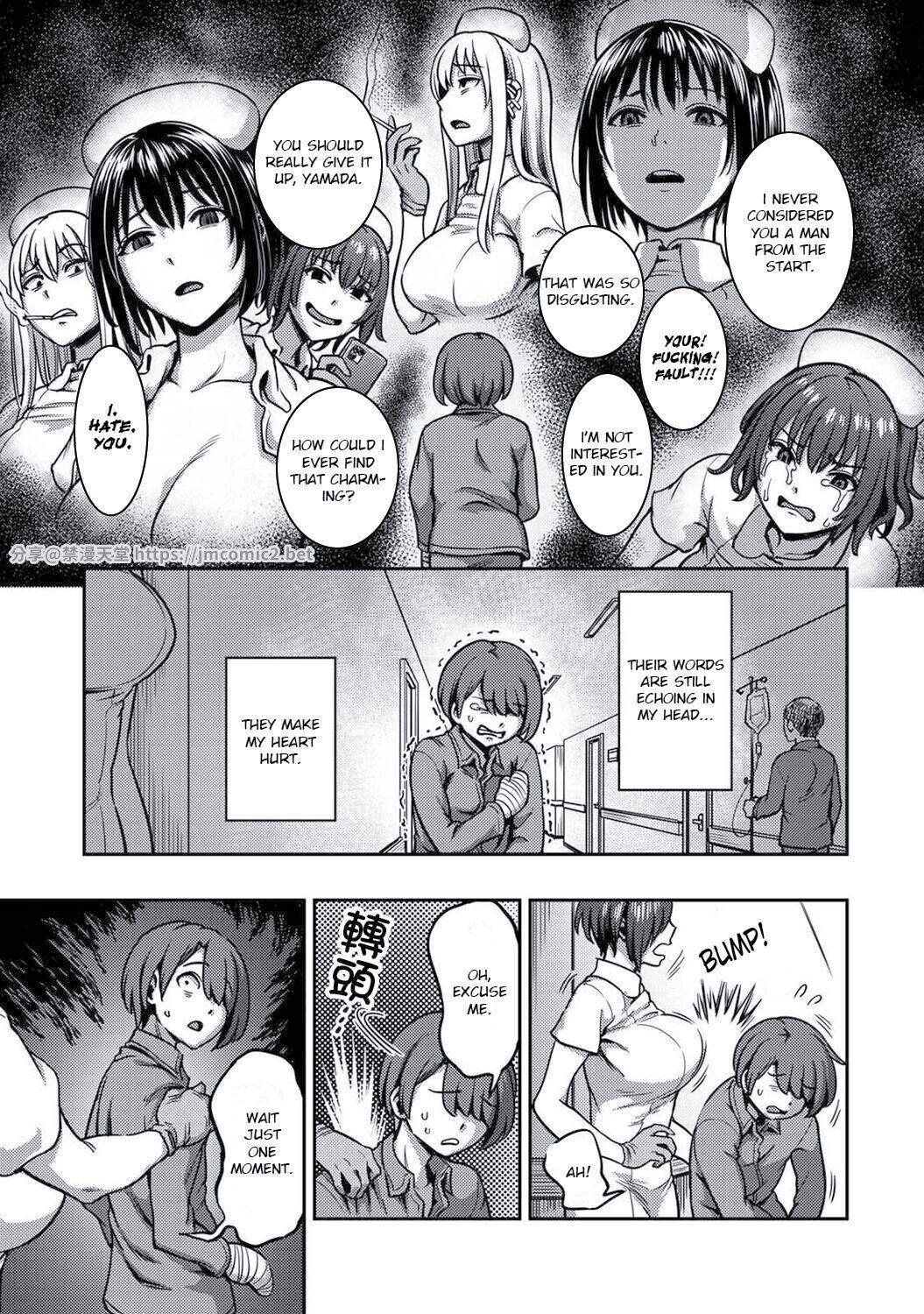 [Kameyama Shiruko] Sakusei Byoutou ~Seikaku Saiaku no Nurse shika Inai Byouin de Shasei Kanri Seikatsu~ Ch. 6 | Life in a Hospital With Only the Worst Nurses! Ch. 6 (COMIC Ananga Ranga Vol. 76) [English] [nudgenudge] 3