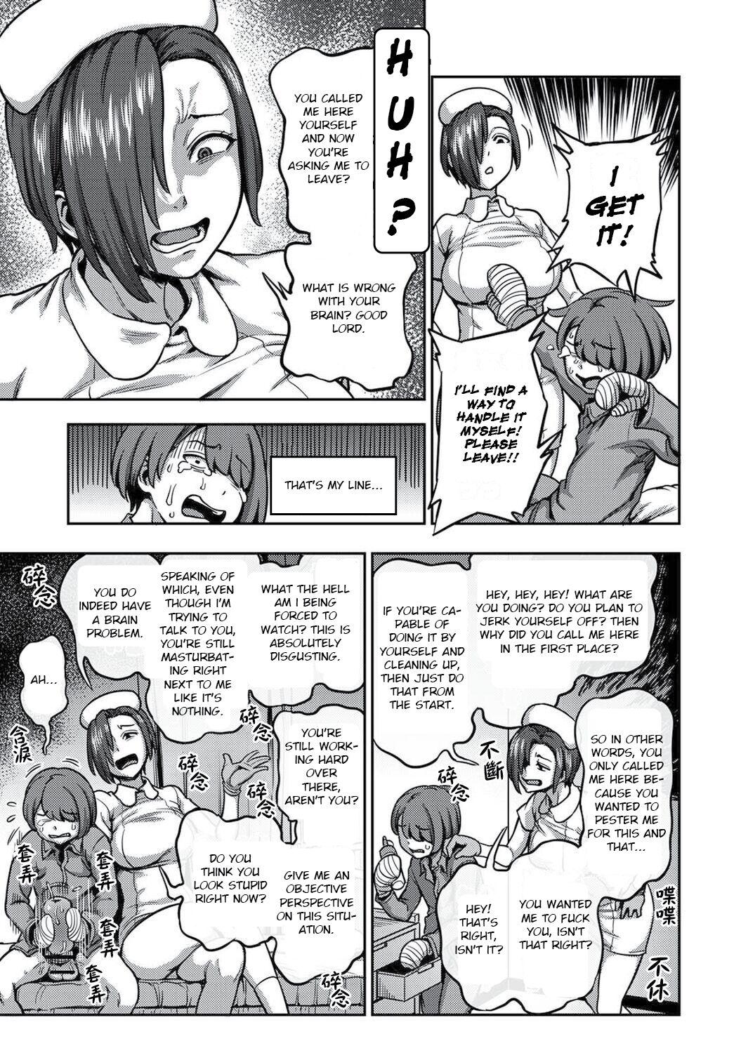 [Kameyama Shiruko] Sakusei Byoutou ~Seikaku Saiaku no Nurse shika Inai Byouin de Shasei Kanri Seikatsu~ Ch. 6 | Life in a Hospital With Only the Worst Nurses! Ch. 6 (COMIC Ananga Ranga Vol. 76) [English] [nudgenudge] 7