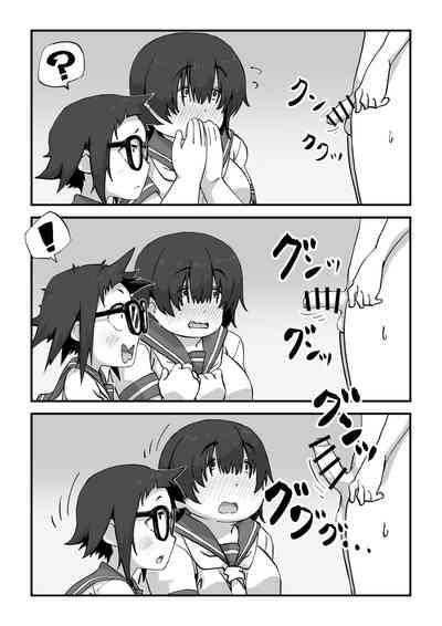 Boku wa manken senzoku nuudomoderu Soushuuhen 10