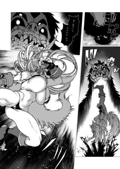 アンドゥヘヴン（DL） 4