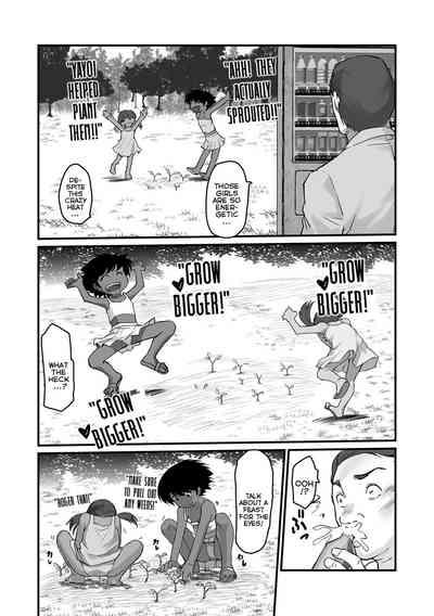 Basumachi! | Bus-Street! 2