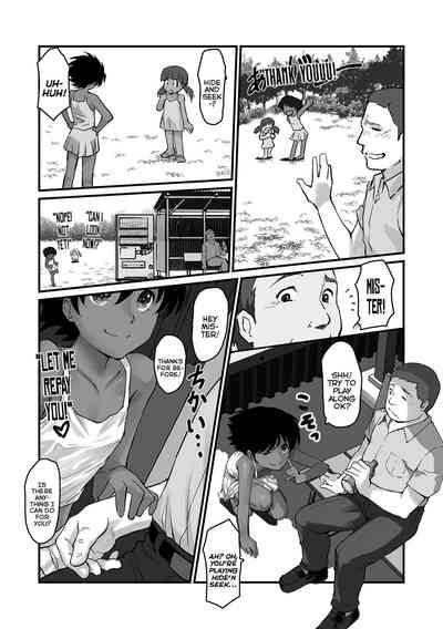 Basumachi! | Bus-Street! 4