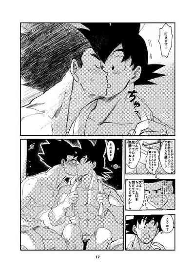 Dragon ball yaoi compilado Son Goku, Son Gohan Son Goten 4