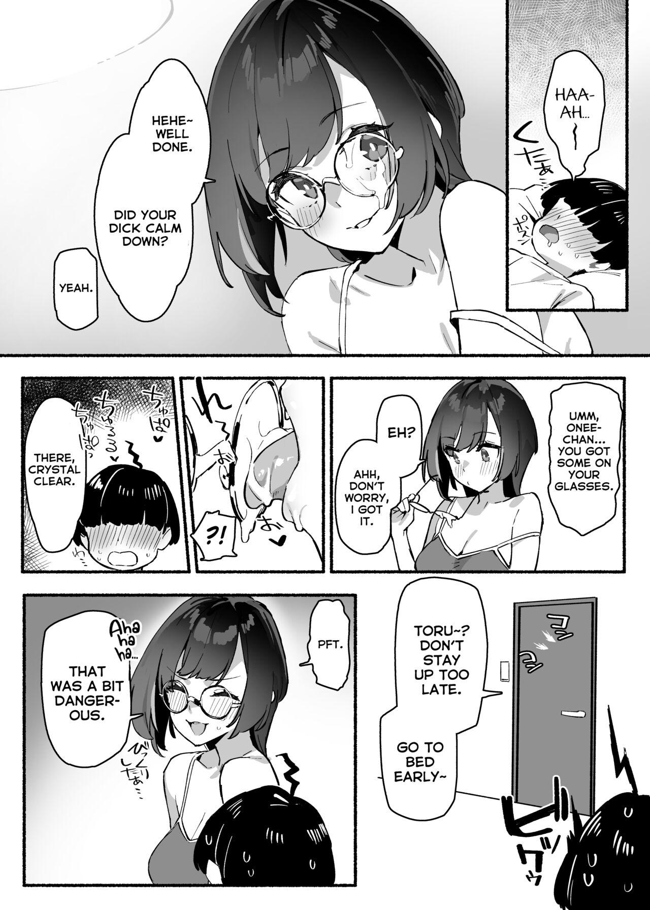 Boku no OneeMy dear Sister is Mine - Page 14
