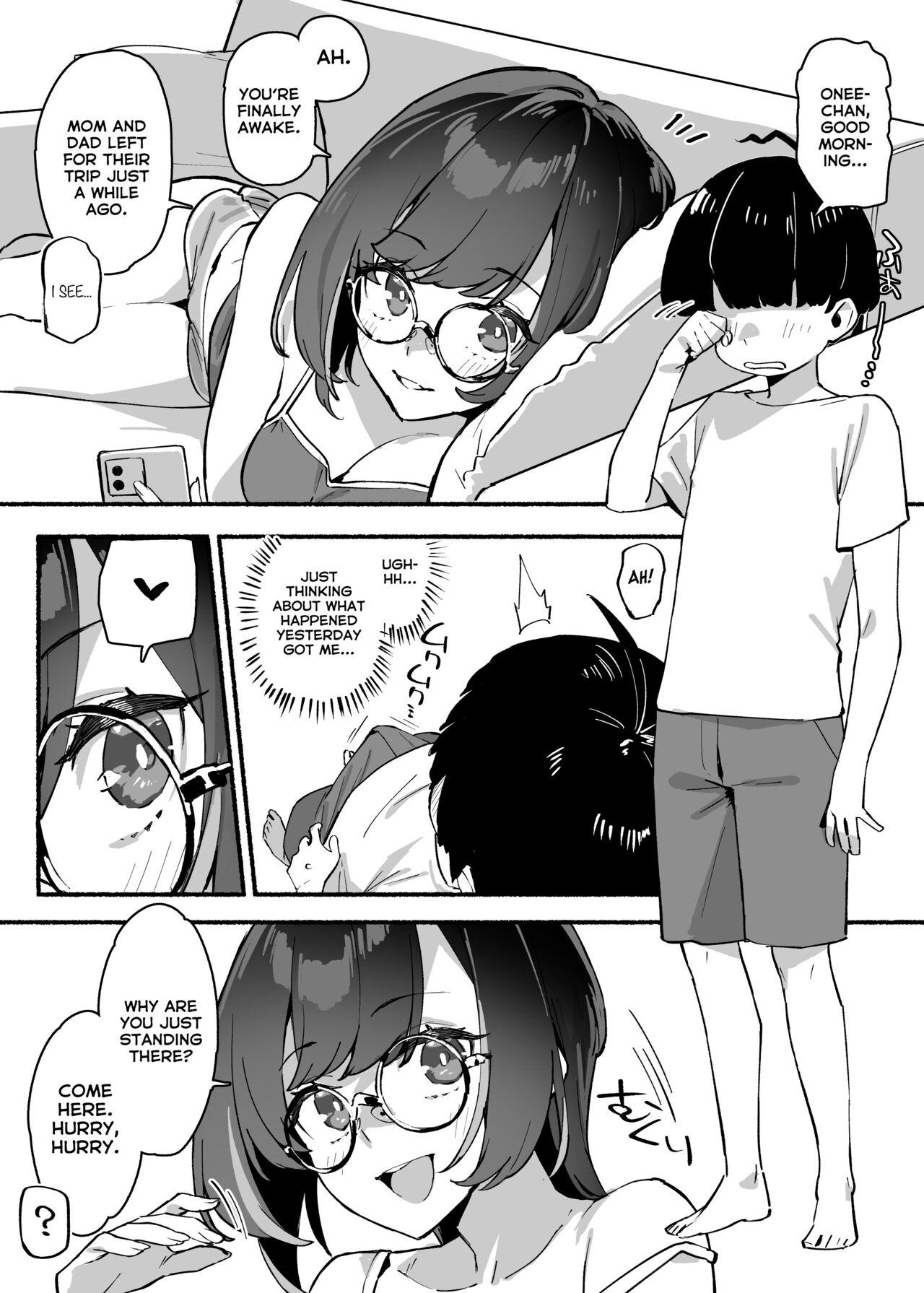 Boku no OneeMy dear Sister is Mine - Page 17