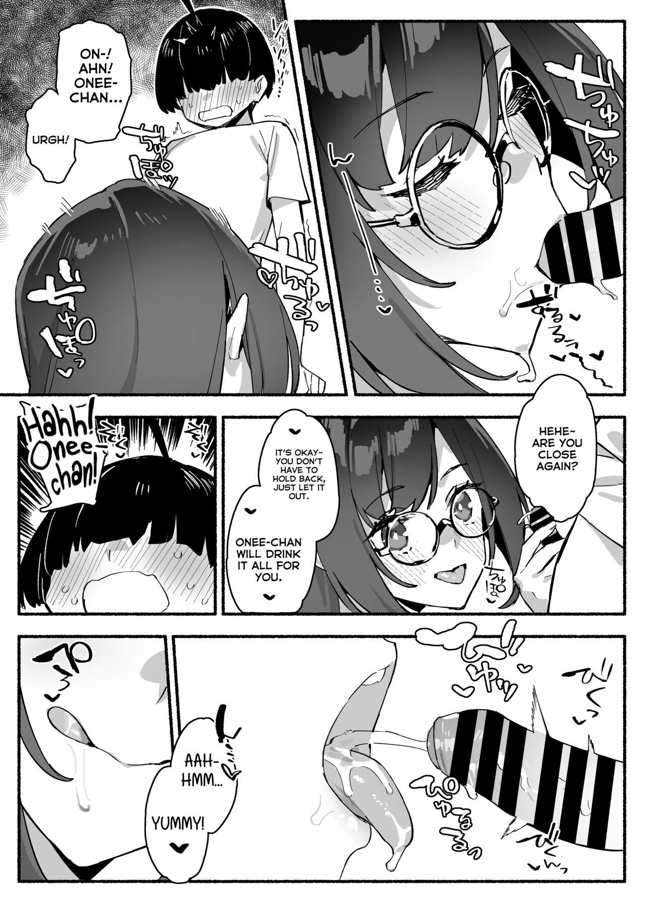 Boku no OneeMy dear Sister is Mine - Page 19