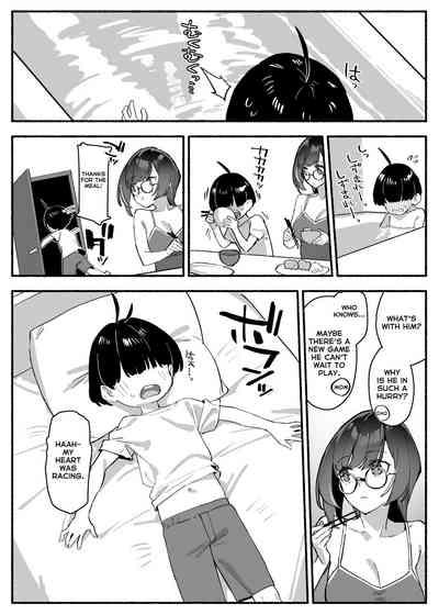 Boku no OneeMy dear Sister is Mine 7