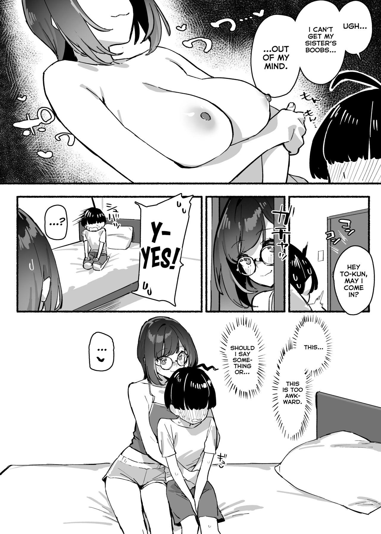 Boku no OneeMy dear Sister is Mine - Page 8