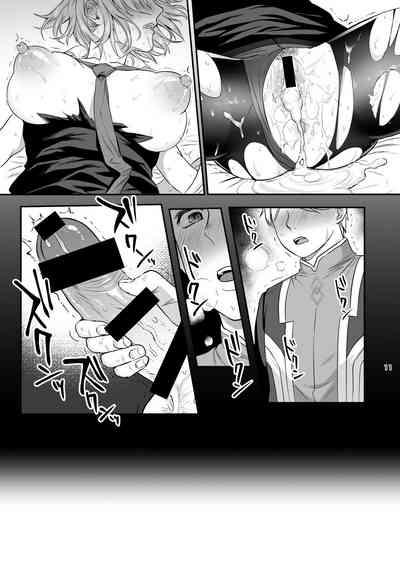 Zenbu Mash ga Waruin da. | It's all Mash's Fault! 10