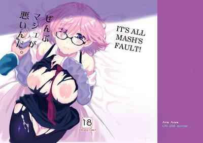 Zenbu Mash ga Waruin da. | It's all Mash's Fault! 1