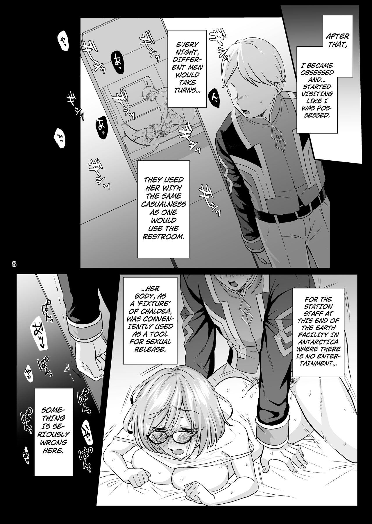 Zenbu Mash ga Waruin da. | It's all Mash's Fault! - Page 7