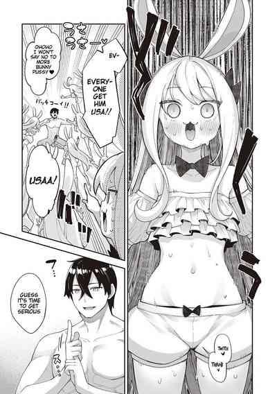 Isekai Kita node Sukebe Skill de Zenryoku Ouka Shiyou to Omou 10Shame | I Came to Another World, So I Think I'm Gonna Enjoy My Sex Skills to the Fullest! 10th Shot 10