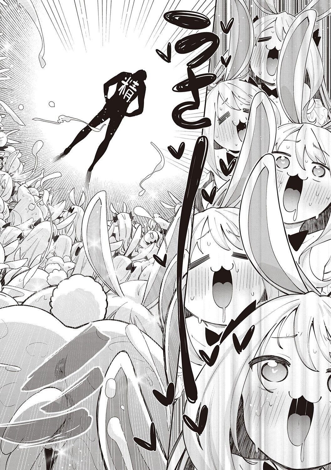 Isekai Kita node Sukebe Skill de Zenryoku Ouka Shiyou to Omou 10Shame | I Came to Another World, So I Think I'm Gonna Enjoy My Sex Skills to the Fullest! 10th Shot - Page 13