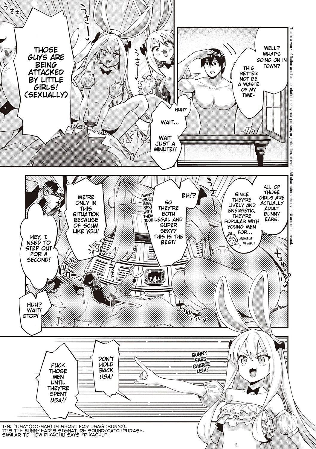 Isekai Kita node Sukebe Skill de Zenryoku Ouka Shiyou to Omou 10Shame | I Came to Another World, So I Think I'm Gonna Enjoy My Sex Skills to the Fullest! 10th Shot - Page 4