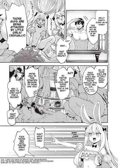 Isekai Kita node Sukebe Skill de Zenryoku Ouka Shiyou to Omou 10Shame | I Came to Another World, So I Think I'm Gonna Enjoy My Sex Skills to the Fullest! 10th Shot 4