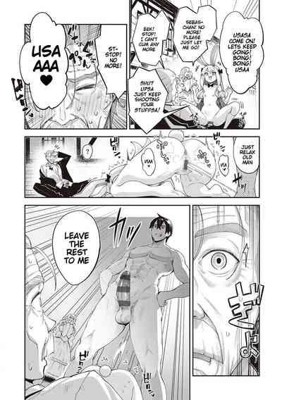 Isekai Kita node Sukebe Skill de Zenryoku Ouka Shiyou to Omou 10Shame | I Came to Another World, So I Think I'm Gonna Enjoy My Sex Skills to the Fullest! 10th Shot 5