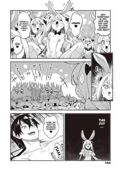 Isekai Kita node Sukebe Skill de Zenryoku Ouka Shiyou to Omou 10Shame | I Came to Another World, So I Think I'm Gonna Enjoy My Sex Skills to the Fullest! 10th Shot 9