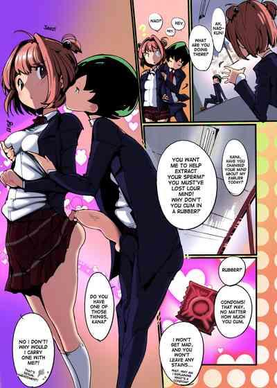 Popuni Kei Joshi Panic! 4 9