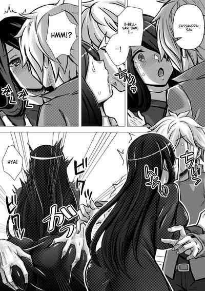 Cassandra, Bell-kun ni Okasareru | Cassandra is Assaulted by Bell 5