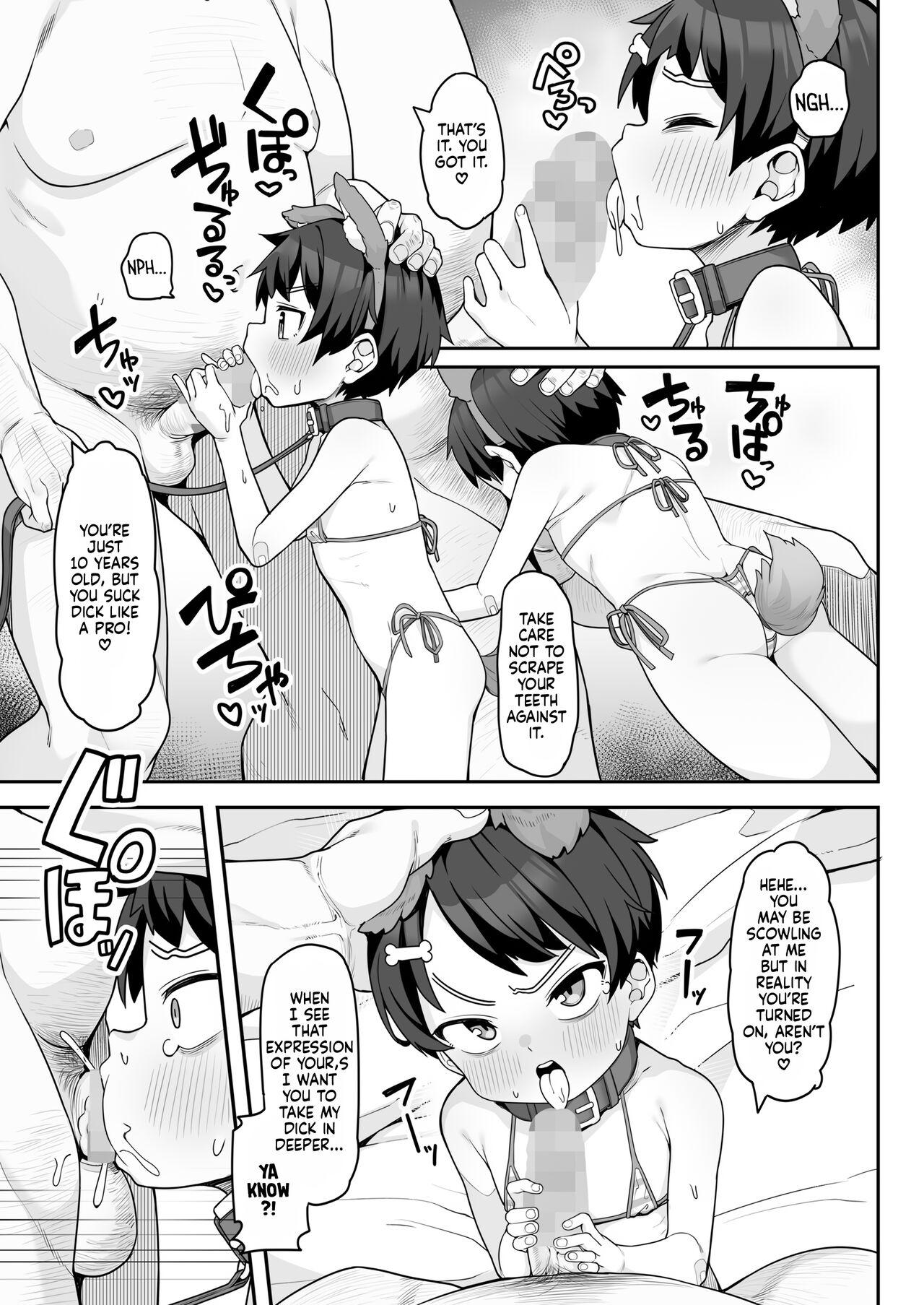 [Wakaru Tissue] Suzuha-Chan ha Hankouki?! | Is Suzuha-chan at That Age?! (COMIC LOE VOL.8 Mini LO 3 Jikanme) [English] [flash11] [Digital] 12