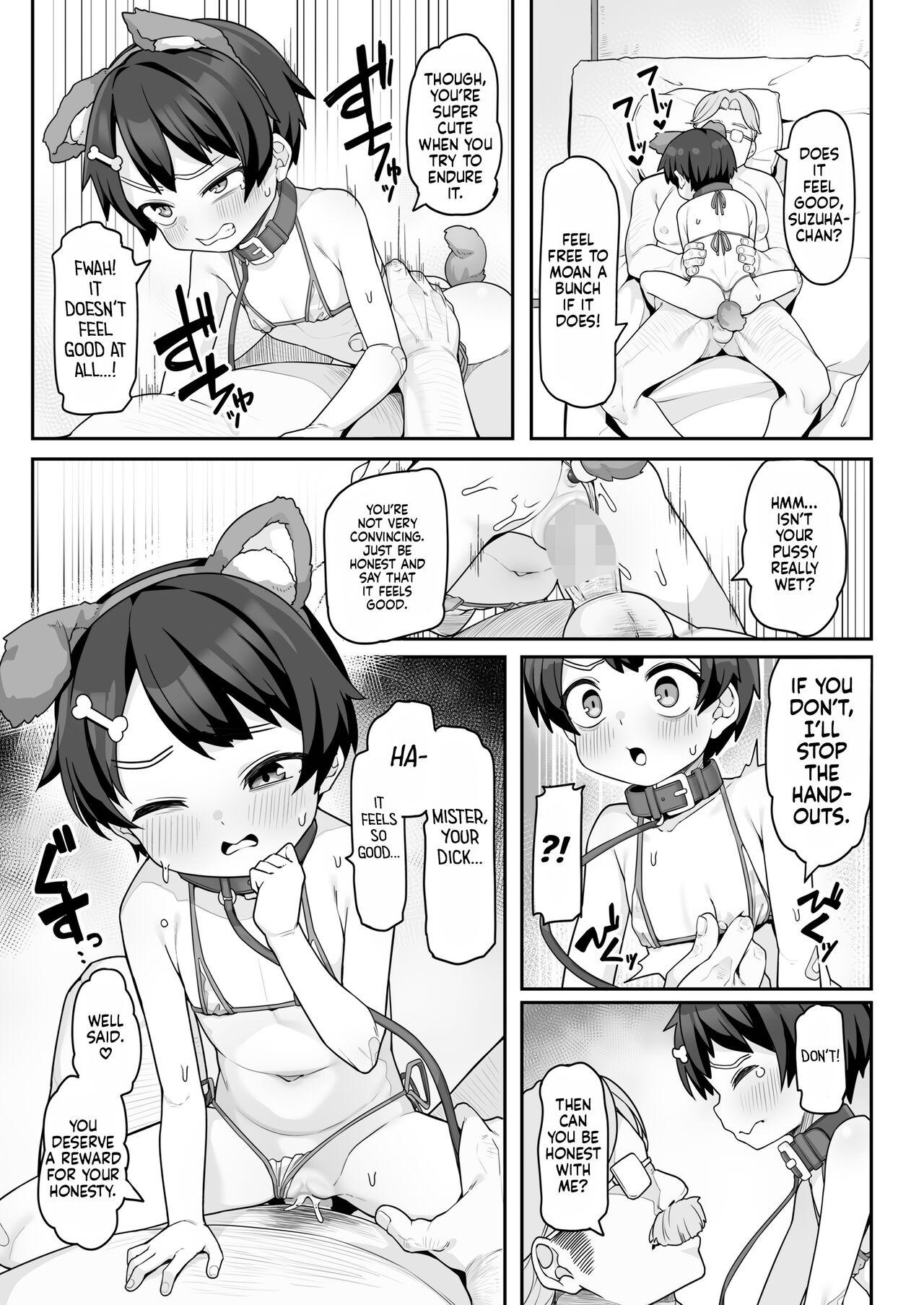 [Wakaru Tissue] Suzuha-Chan ha Hankouki?! | Is Suzuha-chan at That Age?! (COMIC LOE VOL.8 Mini LO 3 Jikanme) [English] [flash11] [Digital] 16